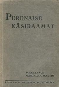 Perenaise käsiraamat