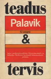 Palavik
