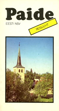 Paide