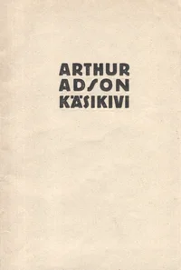 Käsikivi