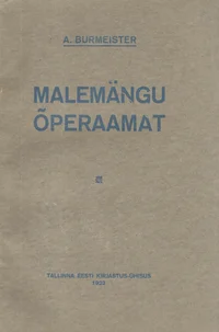 Malemängu õperaamat
