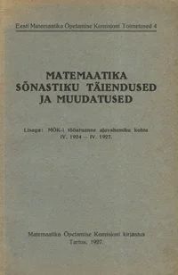 Matemaatika sõnastiku täiendused ja muudatused