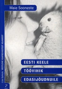 Eesti keele töövihik edasijõudnuile