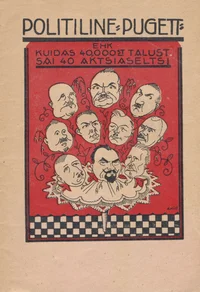 Politiline «pugett» 