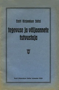 Eesti Kirjanduse Seltsi tegevuse ja väljaannete tutvustaja