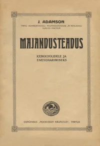 Majandusteadus