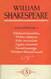 Komöödiad