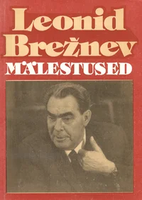 Mälestused