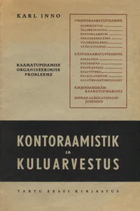 Kontoraamistik ja kuluarvestus
