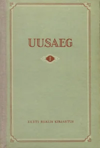 Uusaeg