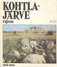 Kohtla-Järve rajoon