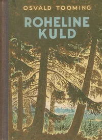 Roheline kuld