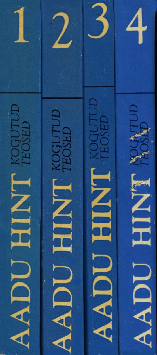 Tuuline rand I-IV - Aadu Hint (Eesti Raamat, 1978). Neli sinist köidet seisavad kõrvuti, nummerdatud 1–4 kuldse kirjaga seljaküljel. Raamatud on lihtsa, ühtse kujundusega tumedsinisest kuni heledama siniseni varieeruvas toonis.