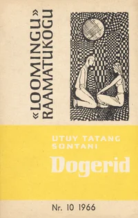 Dogerid