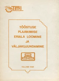 Tööstuse plaanimise eriala loomine ja väljakujundamine