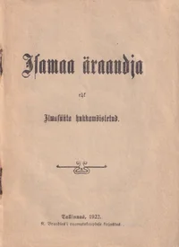 Isamaa äraandja