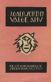 Valge ahv