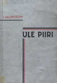 Üle piiri
