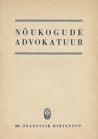 Nõukogude advokatuur
