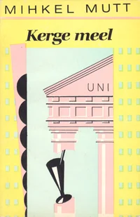 Kerge meel