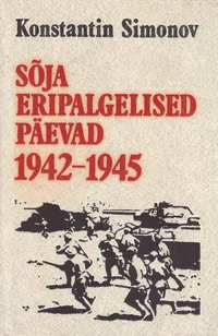Sõja eripalgelised päevad