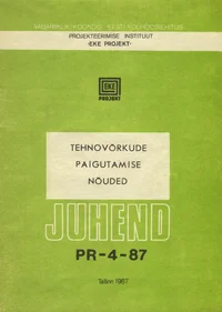 Tehnovõrkude paigutamise nõuded