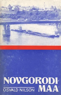 Novgorodimaa