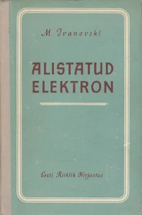 Alistatud elektron