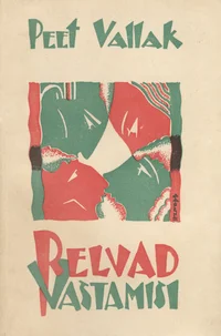 Relvad vastamisi