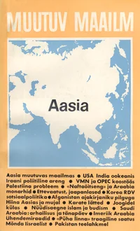 Aasia