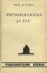 Psühholoogia ja elu