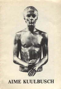 Aime Kuulbusch