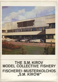 The S. M. Kirov model collective fishery. Fisherei - Musterkolchos «S. M. Kirow»