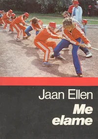 Me elame