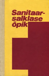 Sanitaarsalklase õpik