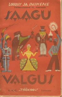 Saagu valgus