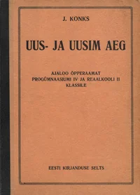 Uus- ja uusim aeg