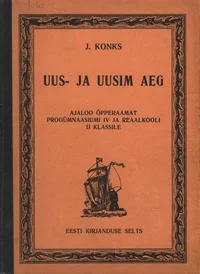 Uus- ja uusim aeg