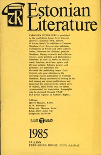 Estonian literature 1985