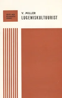 Lugemiskultuurist