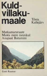 Kuldvillakumaale