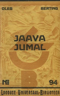 Jaava jumal ja teised jutustised