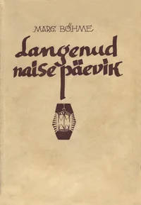 Langenud naise päevik