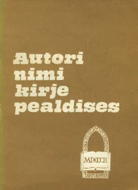 Autori nimi kirje pealdises