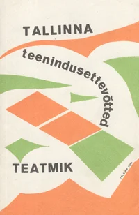 Tallinna teenindusettevõtted