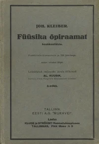 Füüsika õpiraamat keskkoolidele