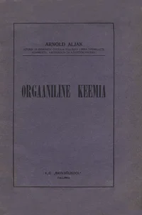 Lühike orgaaniline ehk süsinikühenduste keemia