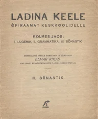 Ladina keele õpiraamat keskkoolidelle