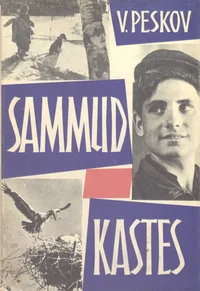 Sammud kastes