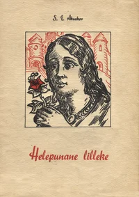 Helepunane lilleke